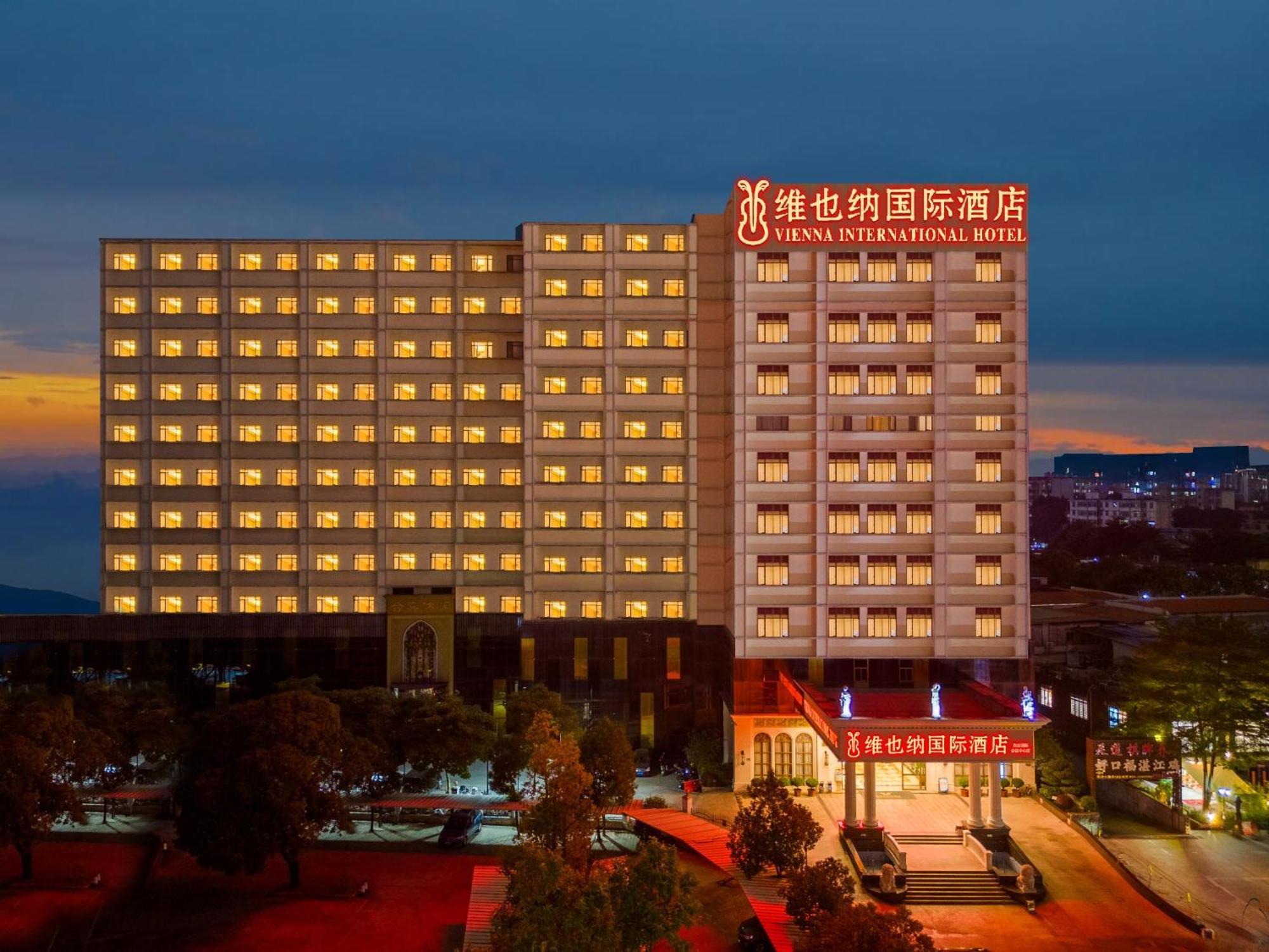Vienna International Hotel Guangzhou Baiyun International Conference Center Eksteriør billede